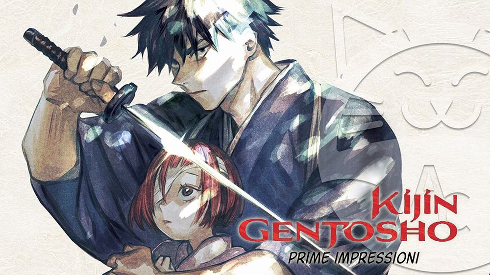 Kijin-Gentosho copertina